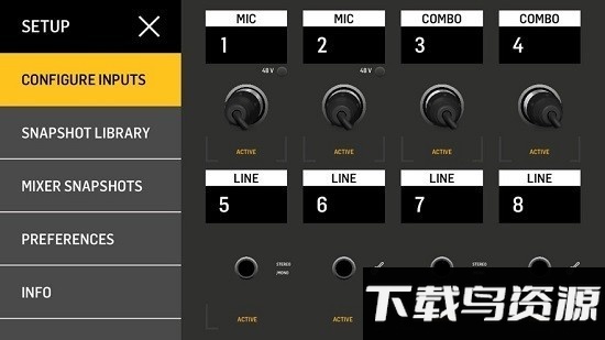 flow调音软件最新版截图2