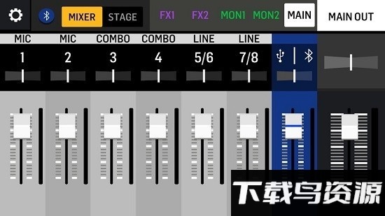 flow调音软件最新版截图4