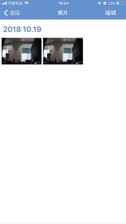 觅清4g智能摄像机app(CamHi)截图4