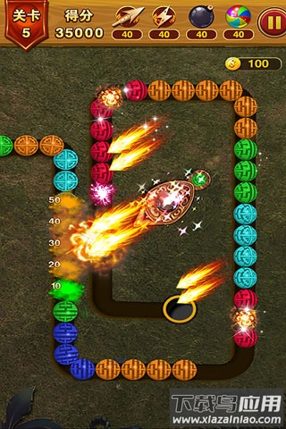 乐游泡泡龙手游最新版截图4