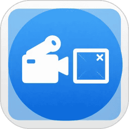 高清录屏王最新版