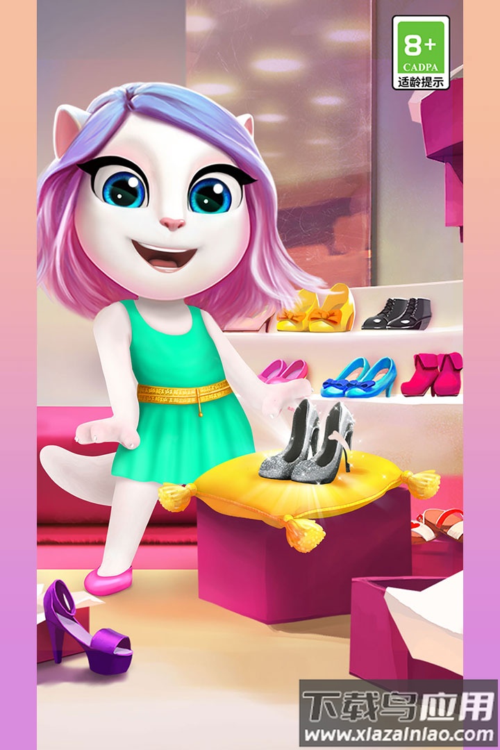 我的安吉拉1最新版截图5