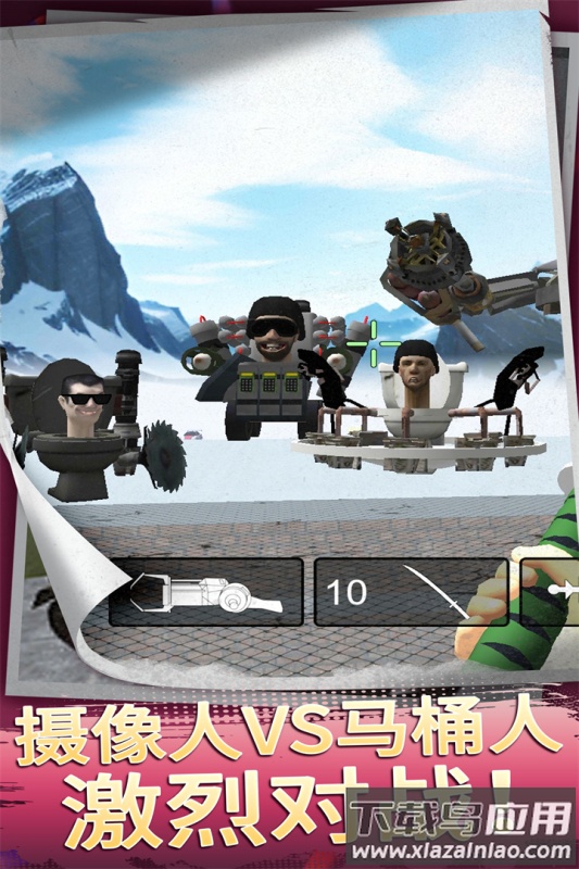 小岛求生九游版最新版截图2