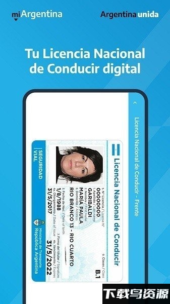 miargentina app下载