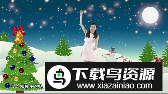 宝贝智慧课堂手机客户端v1.3.5截图1