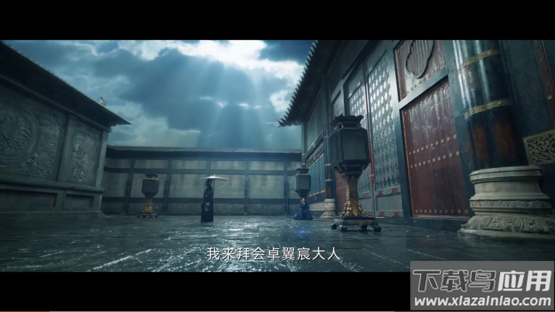 宜搜宝app最新版