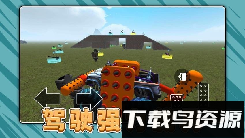 真实模拟枪手最新版截图1