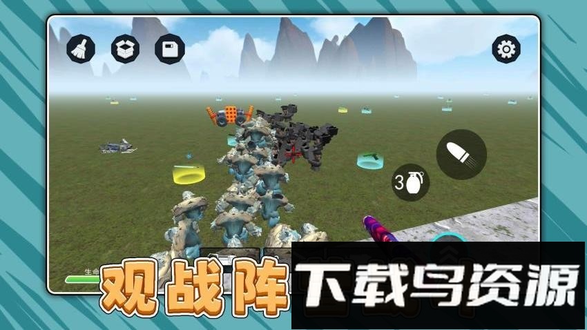 真实模拟枪手最新版截图5