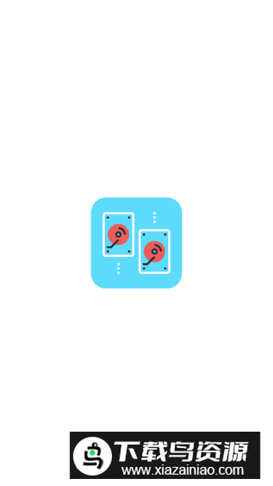 互传极速换机助手手机版v1.1截图4