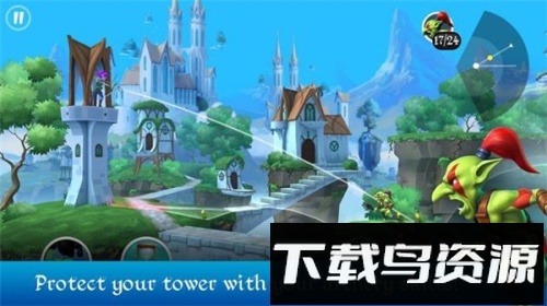 小小弓箭手最新版截图2