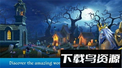 小小弓箭手最新版截图4