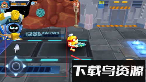 赛尔号之烈火苍穹