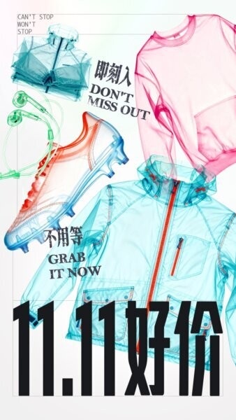 得物商家版最新版本最新版截图4