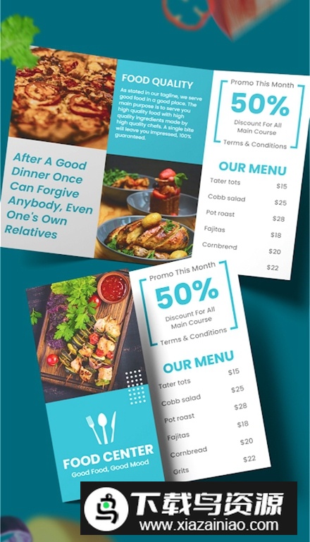 eBrochureMaker软件最新版最新版截图4