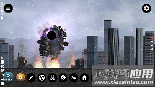 城市粉碎模拟器最新版最新版截图4