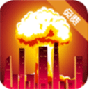 城市粉碎模拟器最新版