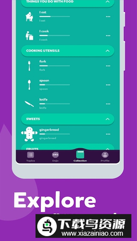 Droplets专业版最新版截图5