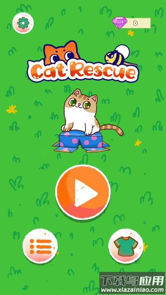 猫咪画线救援游戏(Cat Rescue)