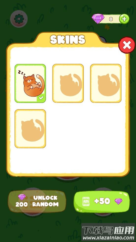 猫咪画线救援游戏(Cat Rescue)最新版截图2