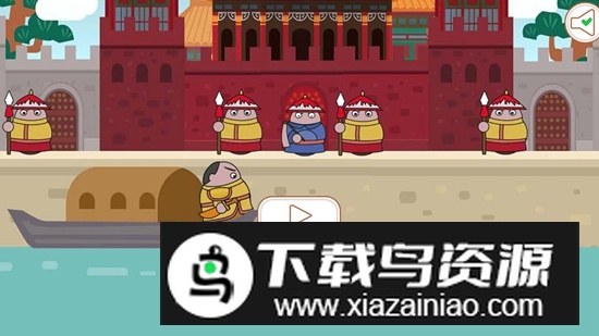 大内密探009游戏正版最新版截图1