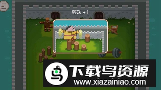 大内密探009游戏正版最新版截图5