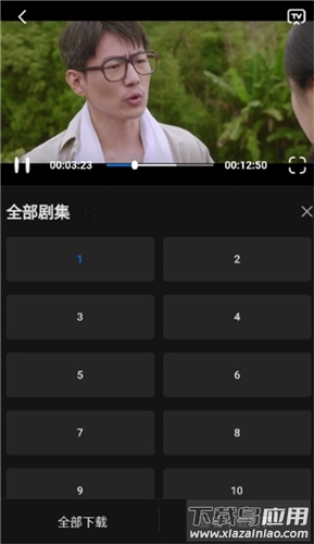 佩奇影视安卓2026版最新版截图3