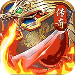 超神之刃官方正版游戏