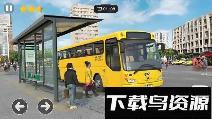 公交客车模拟最新版截图1