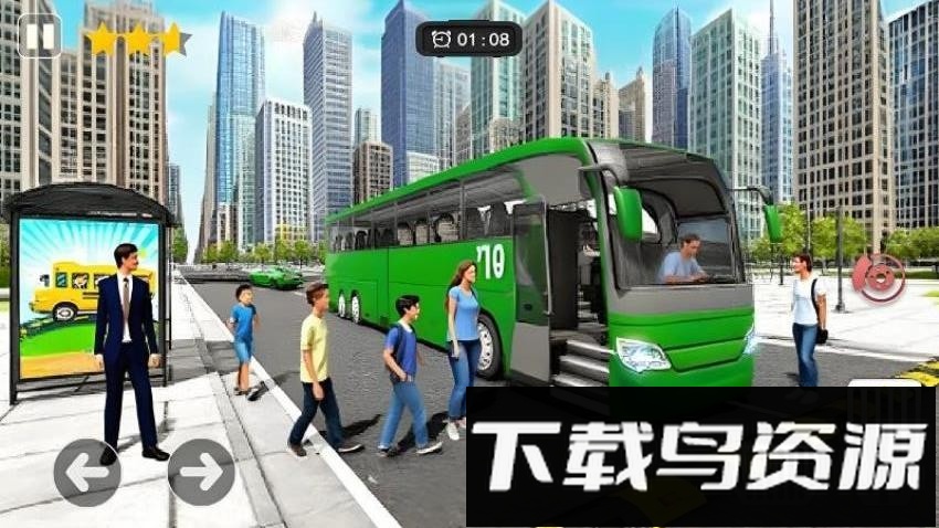 公交客车模拟最新版截图3