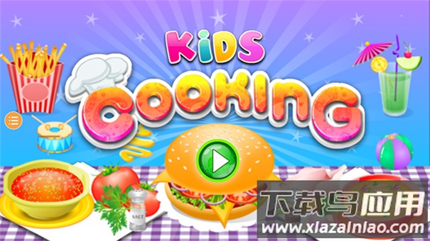 宝宝厨房手游最新版截图3