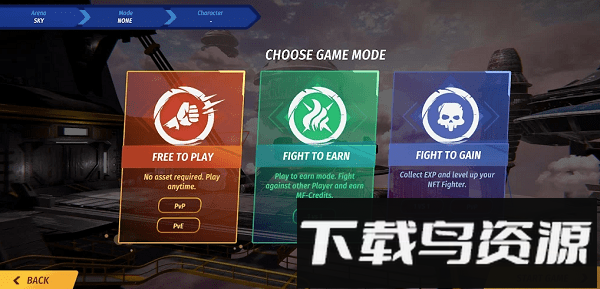 格斗元宇宙游戏(MetaFighter)最新版截图3