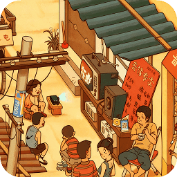 怀旧老物件猜猜看官方版