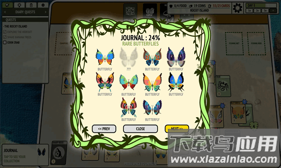 堆叠丛林最新版(Stacks:Jungle!)最新版截图1