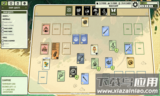 堆叠丛林最新版(Stacks:Jungle!)最新版截图4