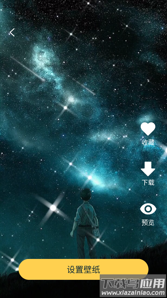 漫画动态壁纸手机壁纸截图3