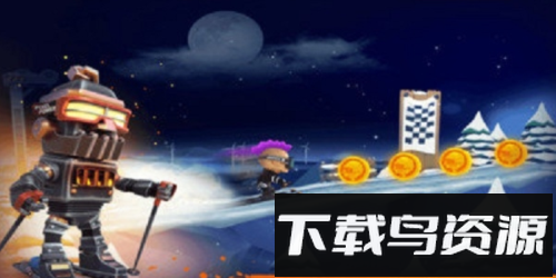 极限滑雪障碍赛截图3