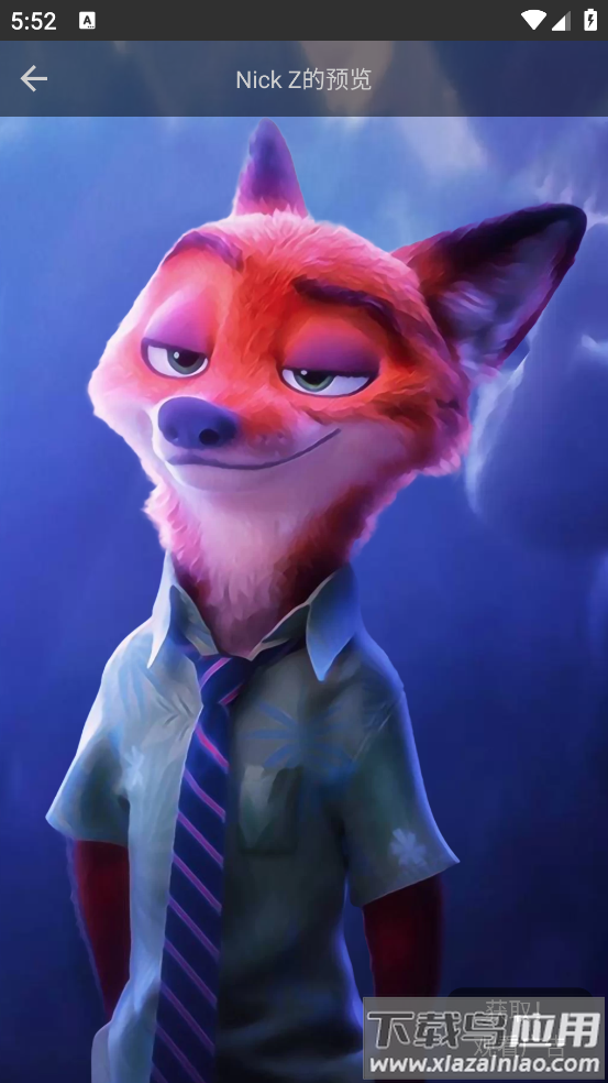 4d动态壁纸软件app截图4