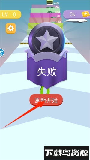 奔跑吧数字最新版