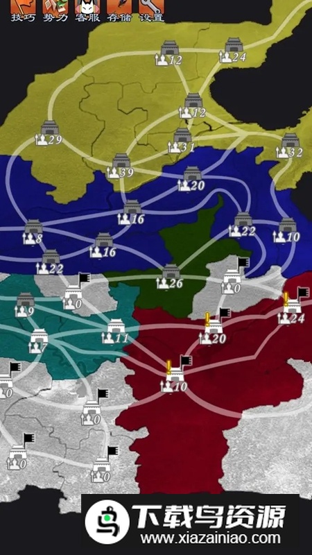 三国群英物语无限金钱破解版最新版截图3