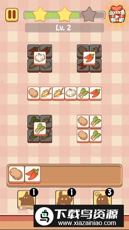 兔了个兔小游戏官方版截图