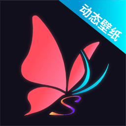 透透动态壁纸最新版