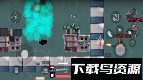 地铁枪战突围最新版截图3