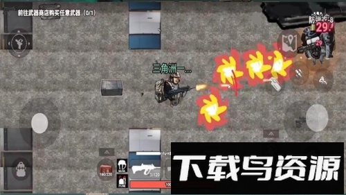 地铁枪战突围最新版截图4