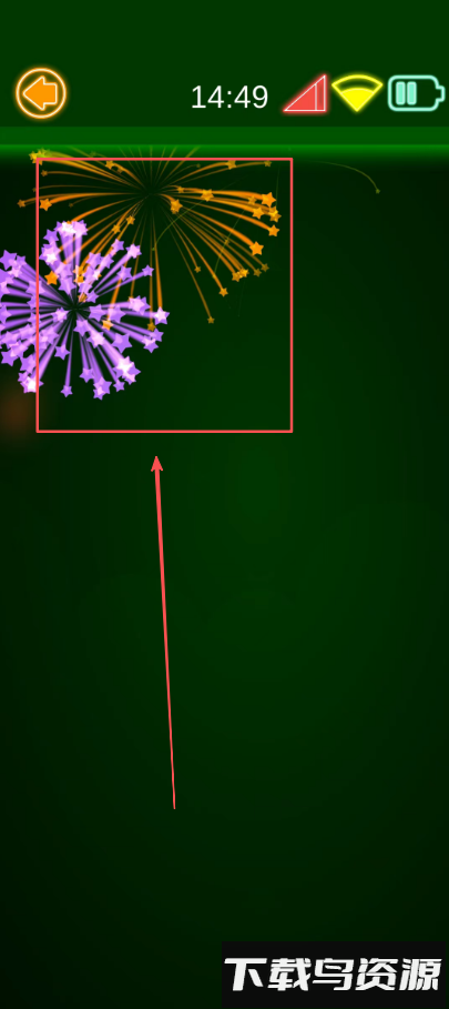 手指解压玩具盒子