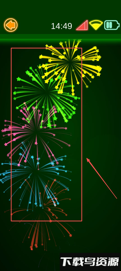 手指解压玩具盒子