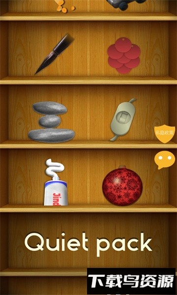 手指解压玩具盒子最新版截图3