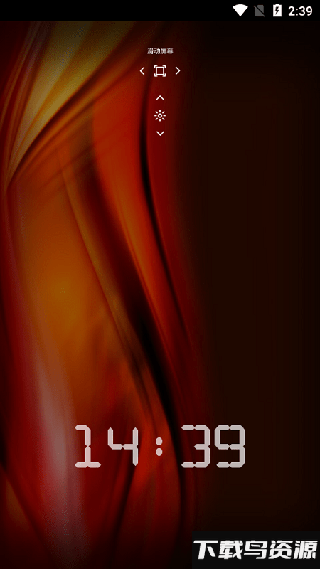 自然睡眠app最新版截图1