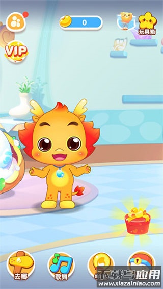 小伴龙app官方版