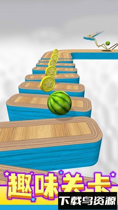 滚动球球大乱斗最新版截图1