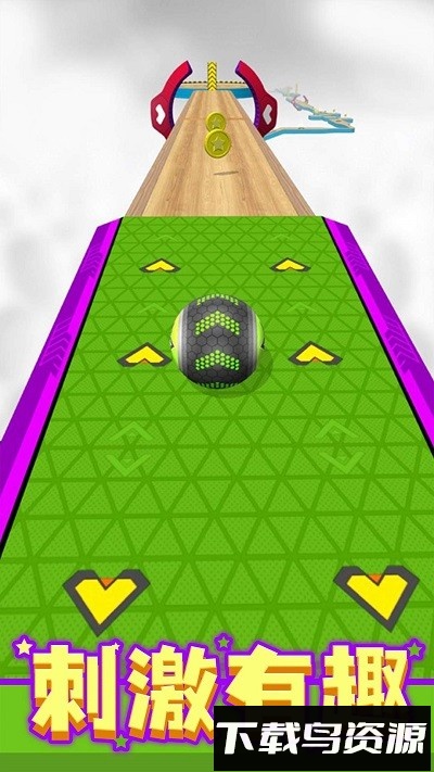 滚动球球大乱斗最新版截图2